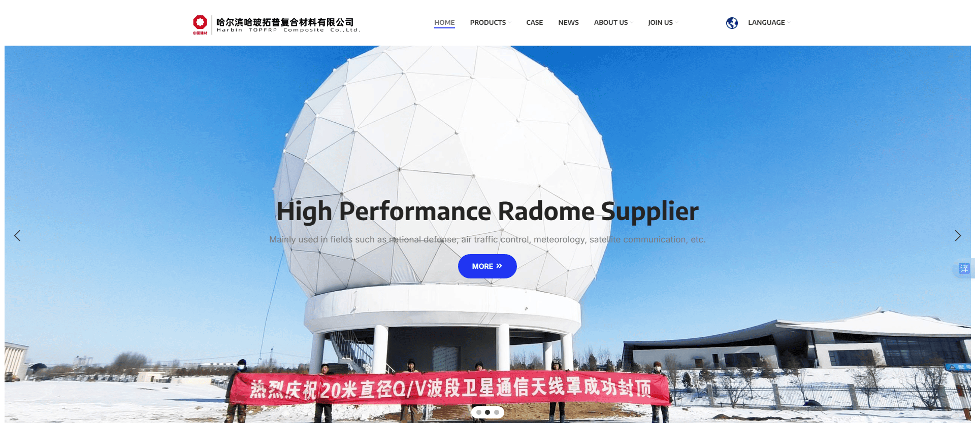 /upload/product/1744956063493970.png