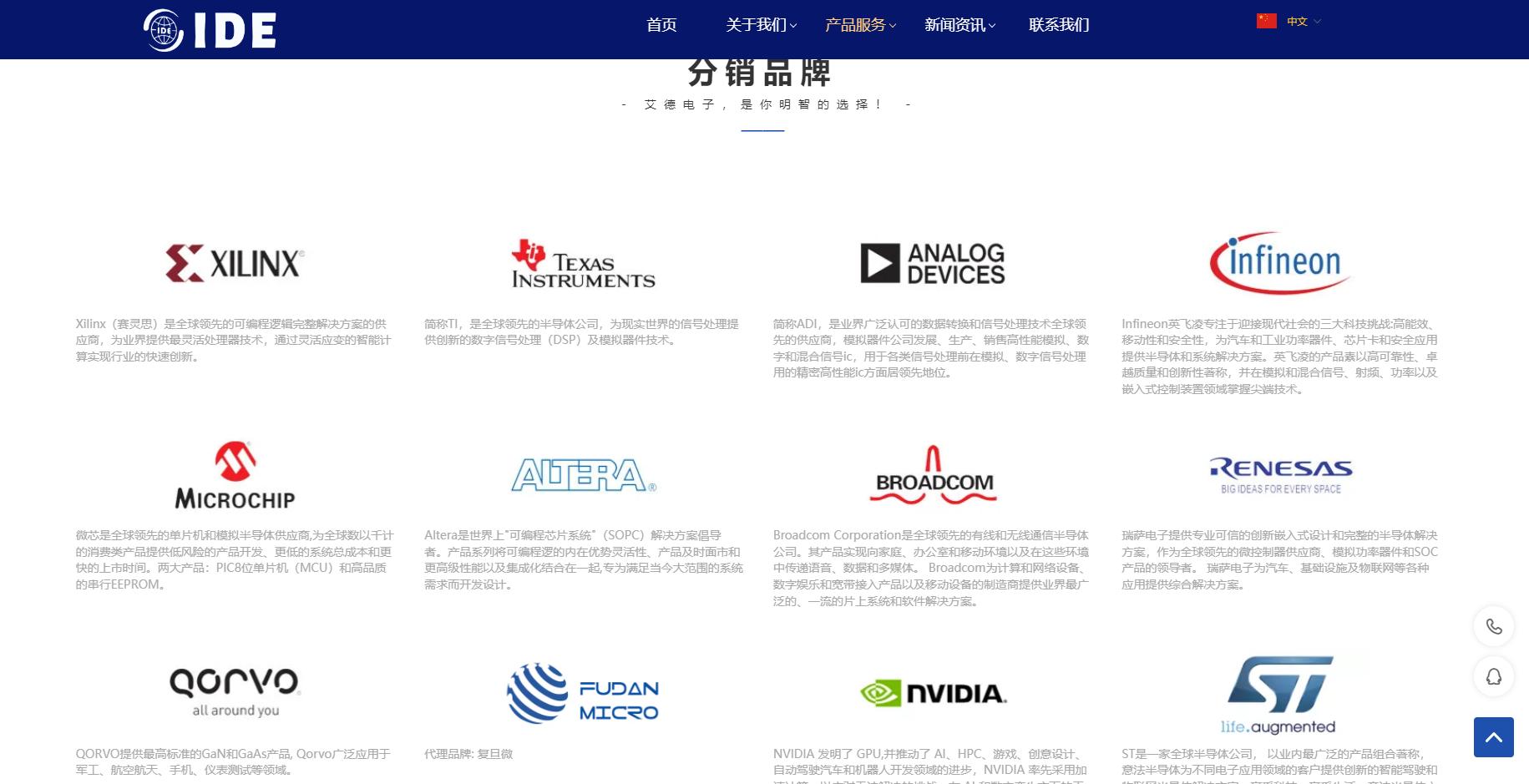 /upload/product/1744876736769821.jpg